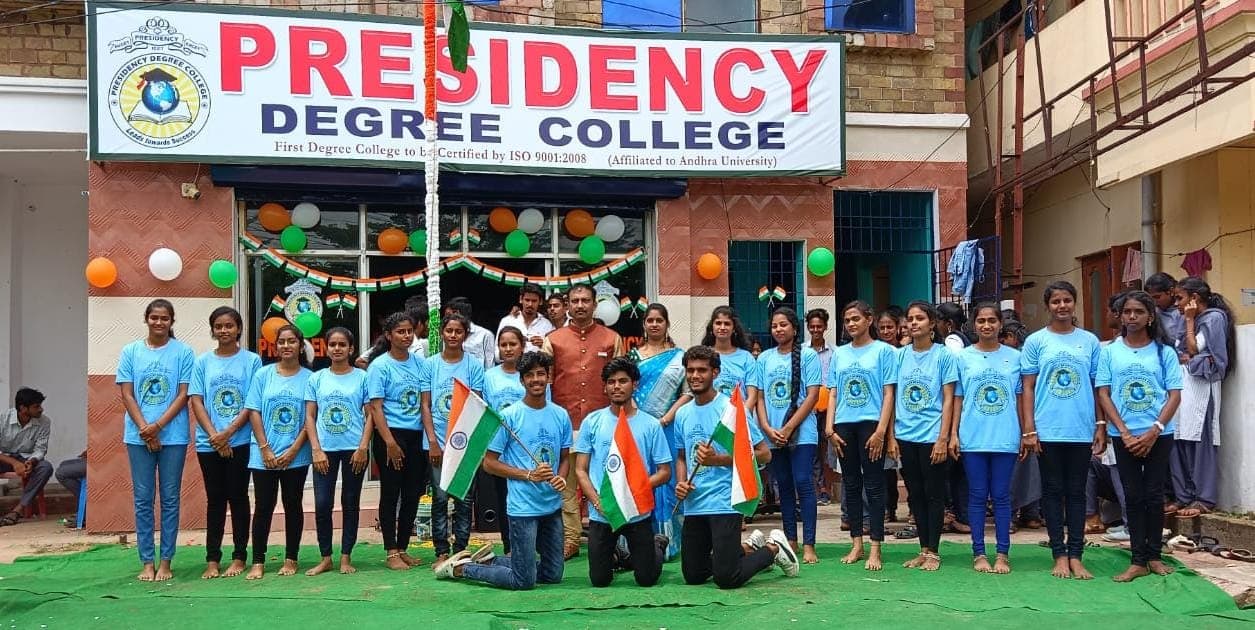 Presidency Degree College  photo 7